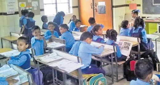 teacher 13 feb 18